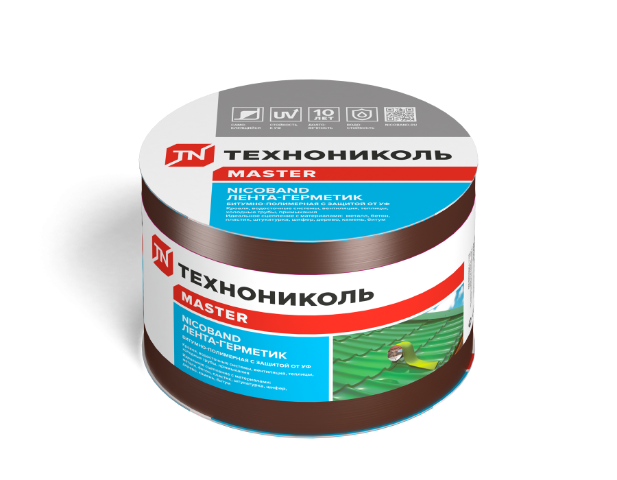 коричневый 10 м х 10 см