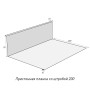 Пристенная планка со штробой 200