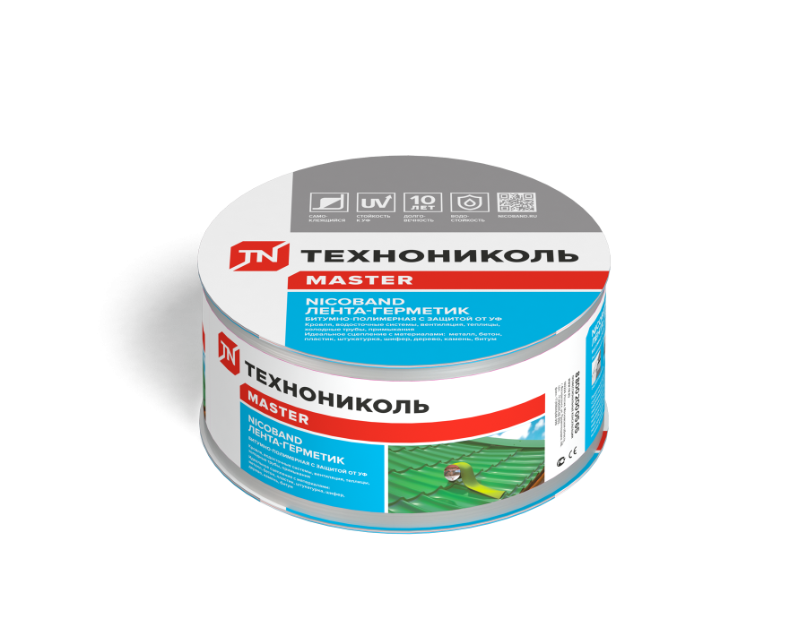 серебристый 3 м х 5 см