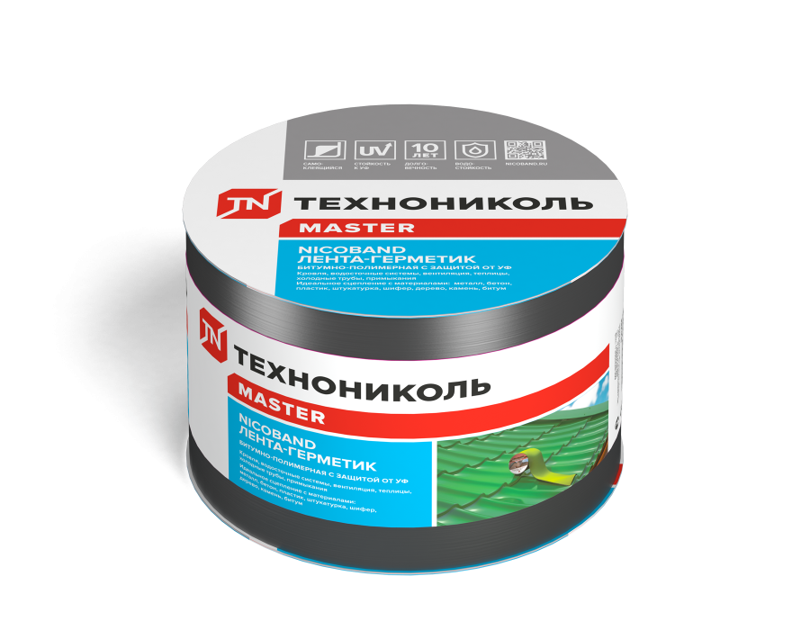 серый 10 м х 10 см