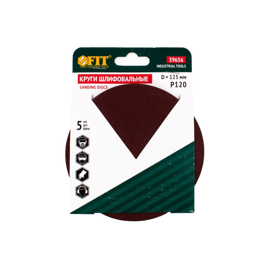 Без имени-1