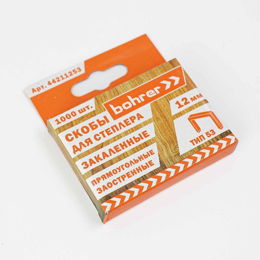 1 (51)